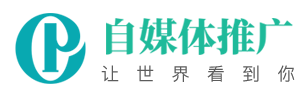 四川省广元市朝天区阔物附盖水果制品有限公司,深圳四川省广元市朝天区阔物附盖水果制品有限公司
